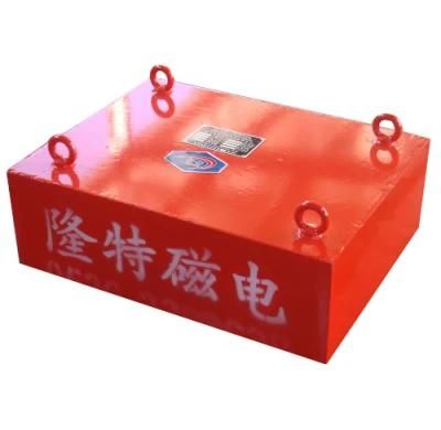 Series Rcyb Permanent Manual Cleaning Magnetic Separator