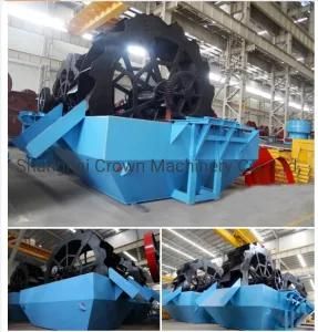Double Wheel Sand Washing Machinery for Mining