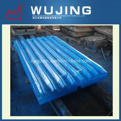 Sandvik Symons Jaw Crusher Parts Steel Plate Jaw Plate