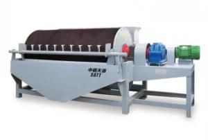 Permanent Wet Drummagnetic Separator (CT Series)