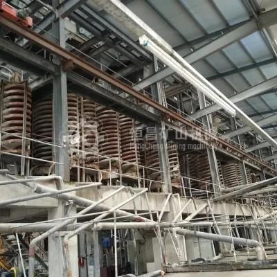 Whole Per Set Separate Plant Zircon Ore Beneficiation Plant