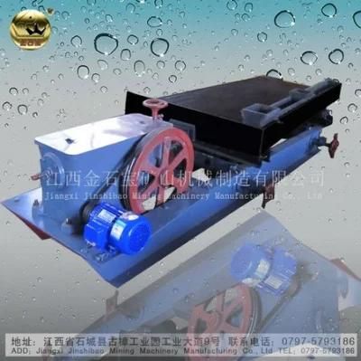 Heavy Rare Earth Gravity Separation Shaking Table (6-S)