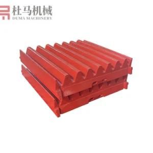High Manganese Steel Casting Crusher Spare Parts Fixed Jaw Plate