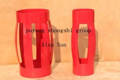 API Welded Straight Bow Spring Centralizers