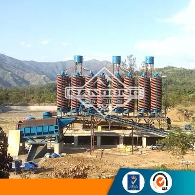5ll-600 Spiral Chute Concentrator for Washing Sea Beach Sand