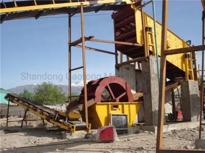 New Technology Stone Crusher