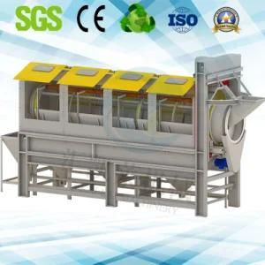 Drum Screen / Sieve for Coal/Sand/Beneficiation Area with High Quality