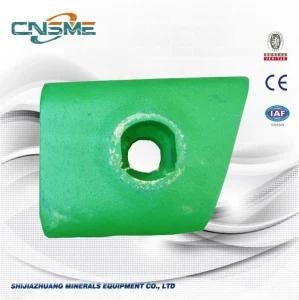 Advancing Equipment Crusher Spares Wear Plate