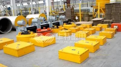 Huate Electromagnetic Separators