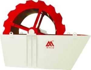 Sand Gravel Washer