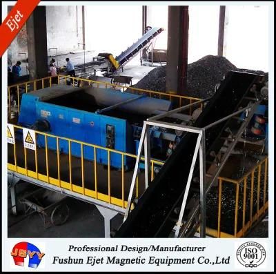 Scrap Steel Disposal Aluminum Plastic Recycling Machinesupplier
