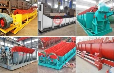 Mineral Processing Spiral Classifier Equipment for Gold, Copper Ore