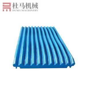 &#160; High Manganese Steel Mining Equipment Jaw Plate Jaw Crusher Parts