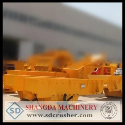 Gravel/Stone Vibrating Feeder, Gravel Vibrating Feeder Price
