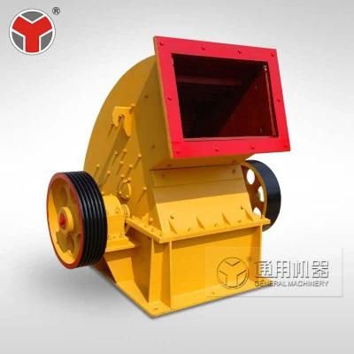 Limestone, Basalt, River Pebbles Rock Hammer Crusher