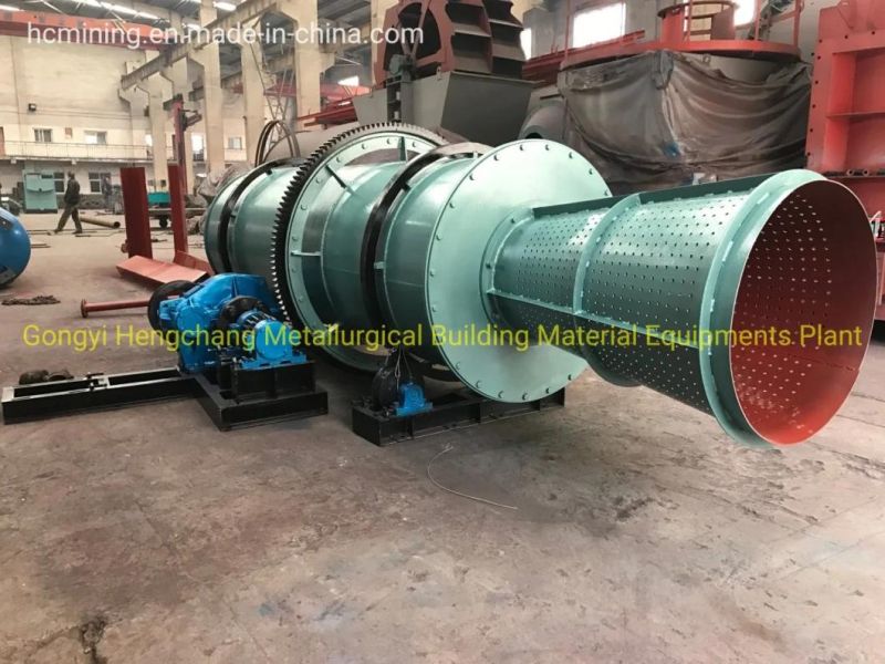 Gold Washing Plant Small Gold Washing Machine