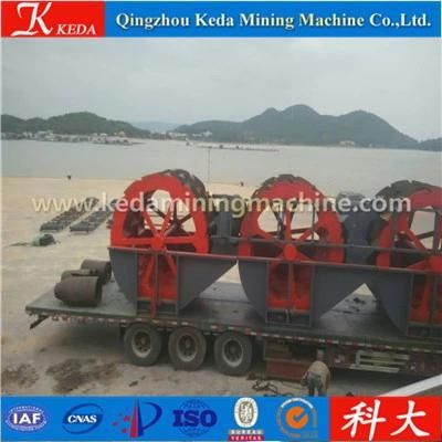 Wheel Type Portabl Sand Washing Washer for Sale