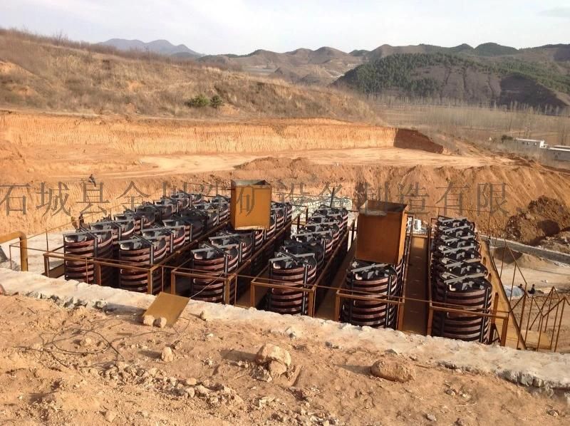 China Spiral Chute Used to Ore Processing for Sale