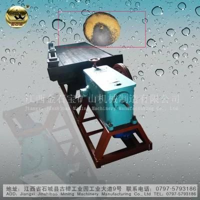 Small Scale Gold Shaking Table (LY2100)