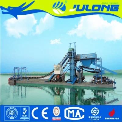 Julong Professional Bucket Chain Gold Dredger
