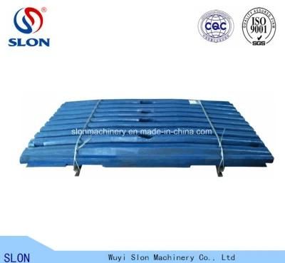 High Quality Pegson Jaw Crusher Spare Parts Fixed Moving Jaw Plate