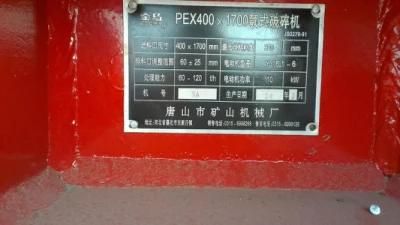 High Quality Wholesale Hammer Mill Crusher for All Kinds of Ores