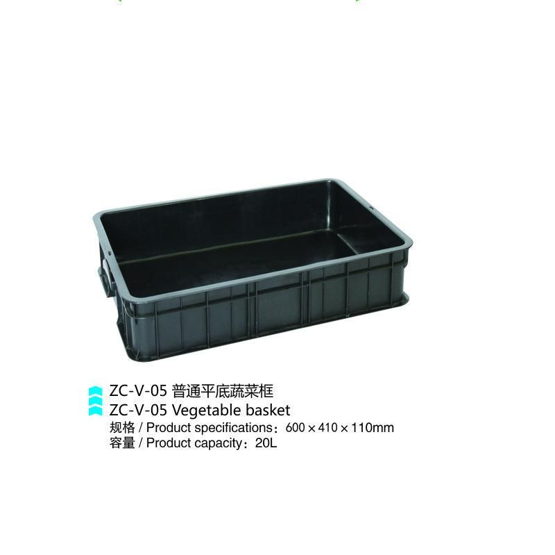 Fruit Basket Shopping Storage Plastic Basket