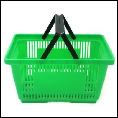 Customized Color Supermarket Plastic Easy Carry Shopping Basket