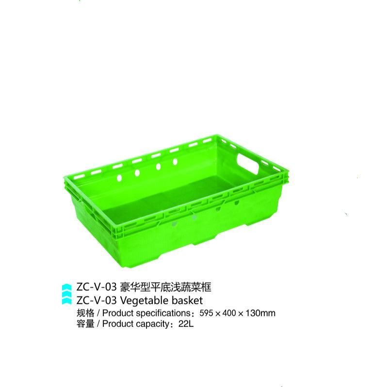 Fruit Basket Shopping Storage Plastic Basket