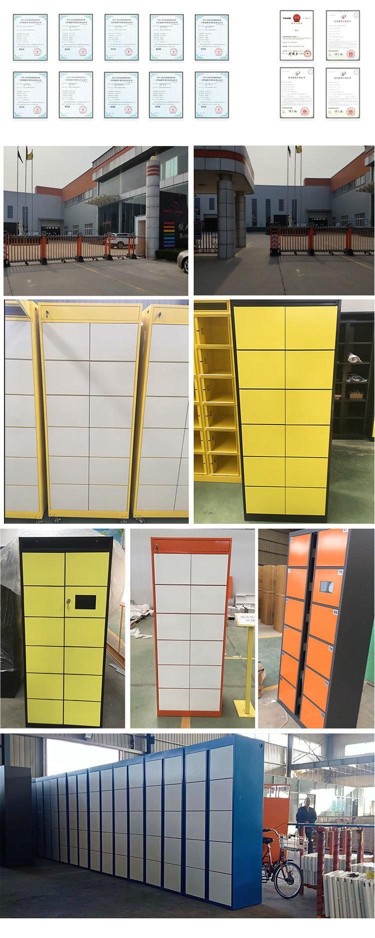 Smart Cash Credit Card Mobile Phone iPad Charging Cabinet Locker
