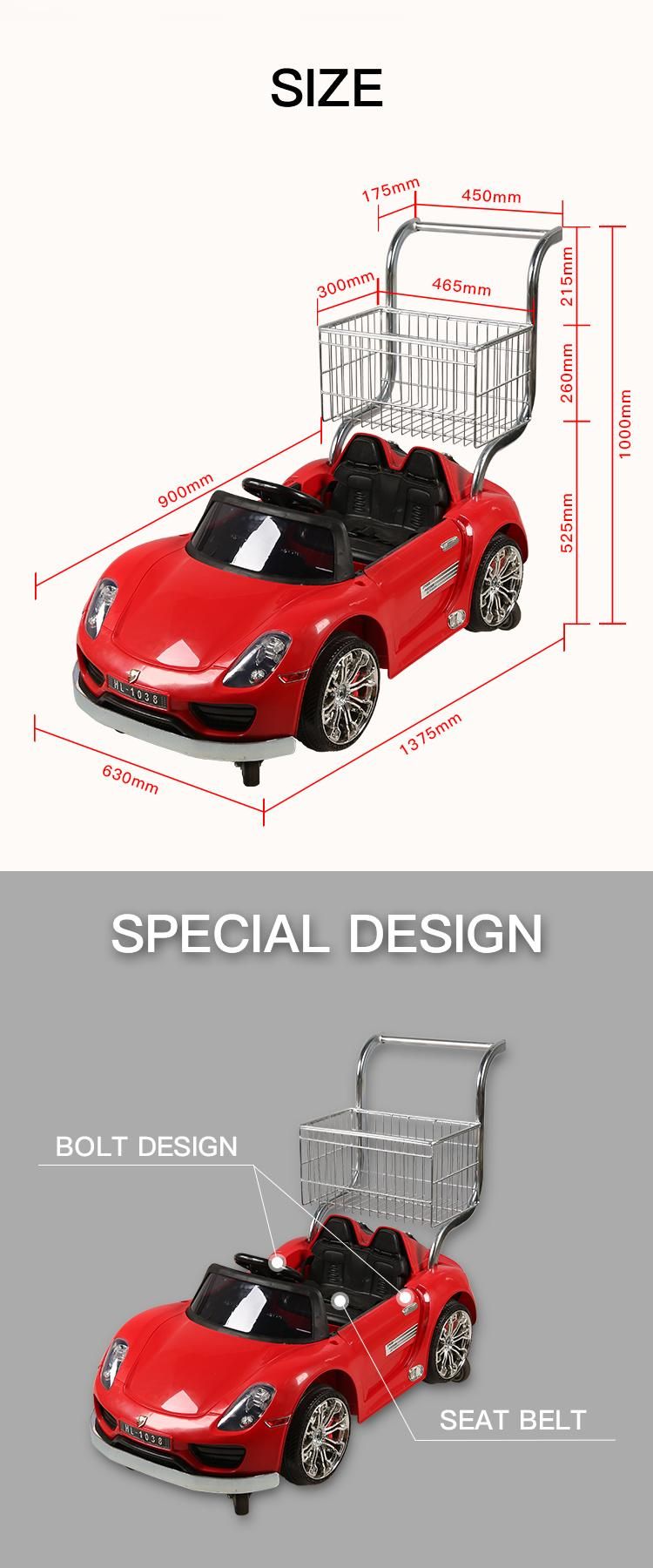 Lamborghini Limited Style High Quality Kids Metal Baby Shopping Cart
