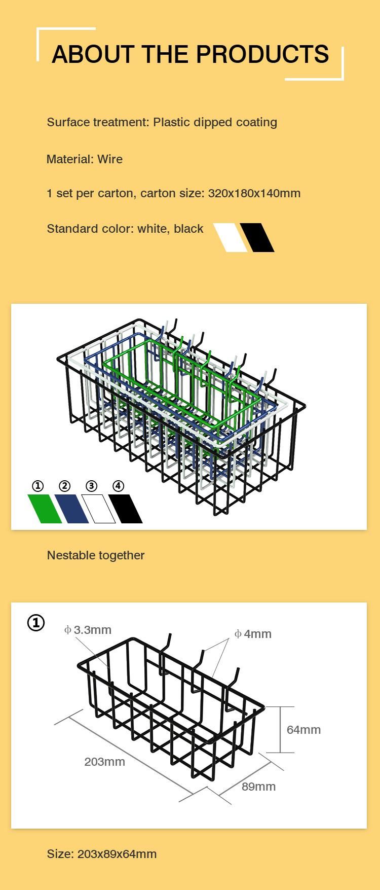 Pegboard Merchandiser Shallow Shelving Hanging Wire Basket