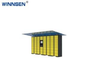 Outdoor Supermarket Digital Lock Parcel Delivery Locker Parcel Locker Lock