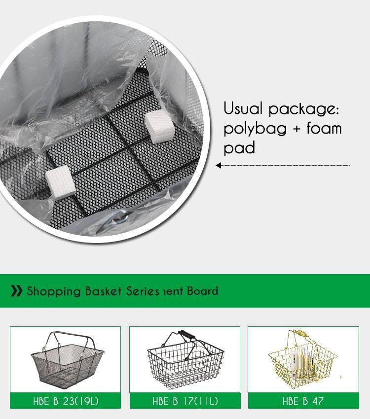 Cosmetic Grocery Store Metal Shopping Hand Basket