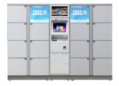 Customized New DC Plywood Case CE, ISO Delivery Intelligent Locker