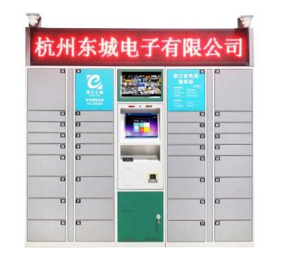Password Cold Rolled Steel DC Plywood Case Outdoor Parcel Locker