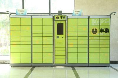 New Password DC Plywood Case CE, ISO Home Parcel Locker