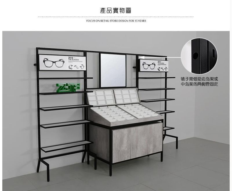 Modern Unique Luxury Best Display Optical Shop Furniture Interior Design for Glasses
