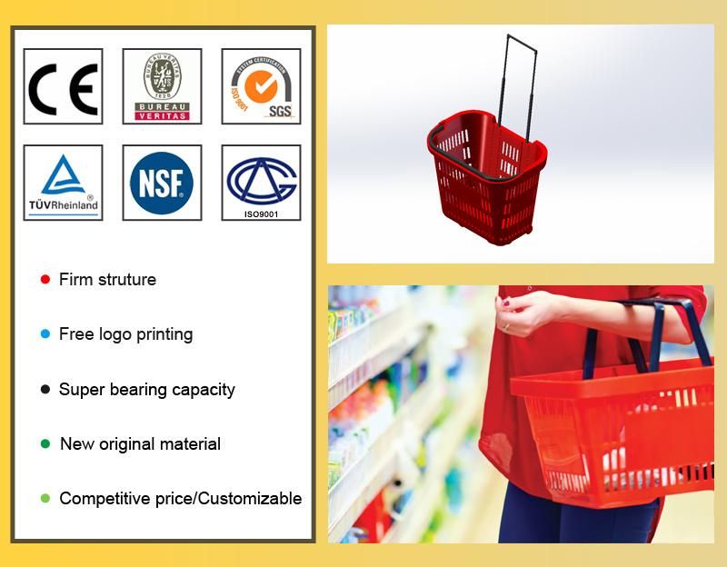 28L Supermarket Plastic Shopping Basket