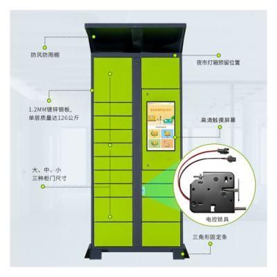 Smart Tool Locker Smart Storage Locker 7*24 Working Self-Service (drop-off and pick-up)