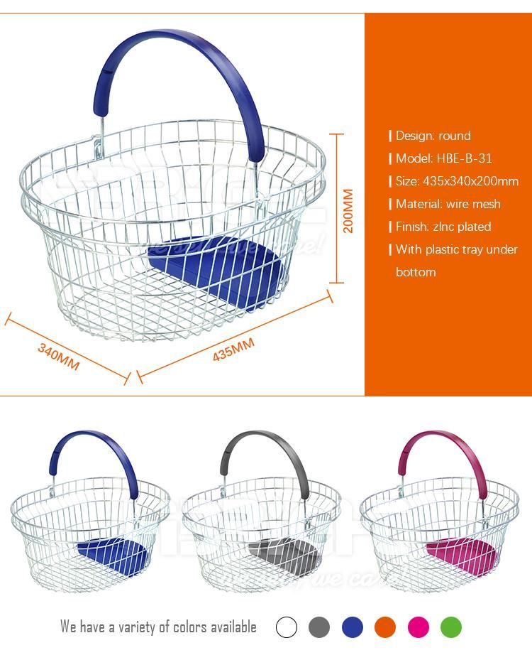 Wire Mesh Metal Oval Shopping Basket for Cosmetic Store