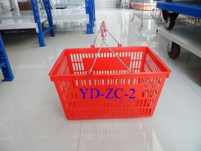 Ordinary Flat Basket with Double Plated Handles