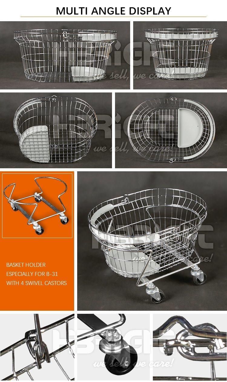 Wire Mesh Metal Oval Shopping Basket for Cosmetic Store