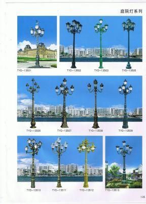 New Great Quality CE Certified Garden Light-P135