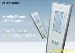 80W High Brightness LED Integrated Solar Street Light / Outdoor Light /LED Solar Street Light