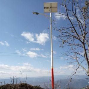 IP65 Waterproof Split LED Solar Street Light for Outdoors