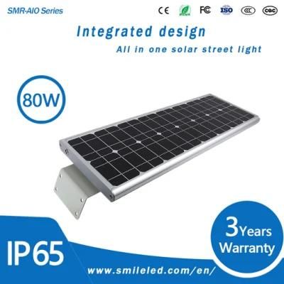 Best Price with New Design 80W All in One Solar Street Light From China