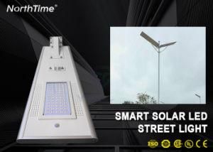 New Design Integrated All in One Solar LED Street Light