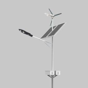 Wholesale Outdoor All in One LED Solar Street Light