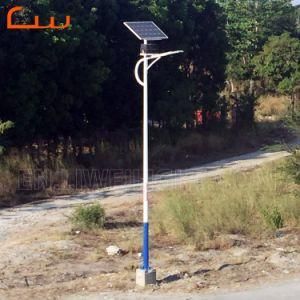 5m Pole Outdoor LED Solar Street Lighting